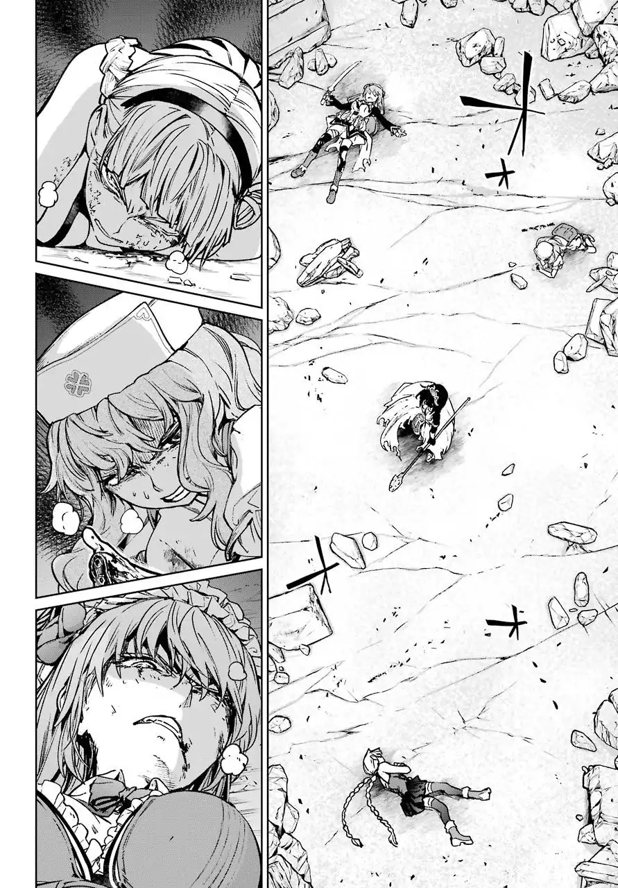 Mahou Shoujo Tokushuusen Asuka Chapter 59 22